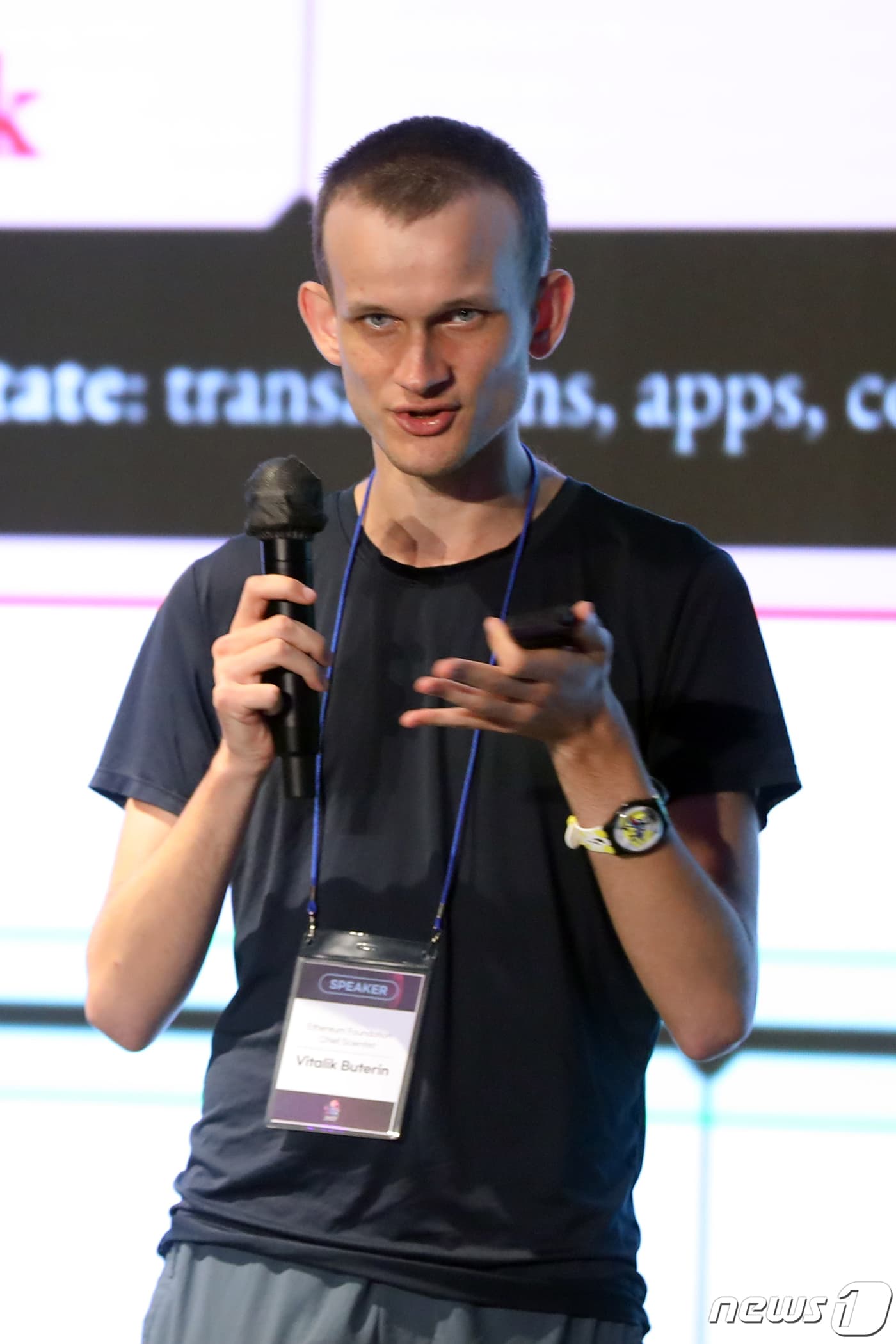 Vitalik Buterin